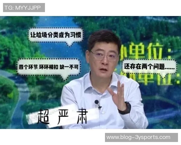 深度对话:杨伟分享他在CSGO世界中的成长与挑战经历 深度对话:杨伟分享他在CSGO世界中的成长与挑战经历