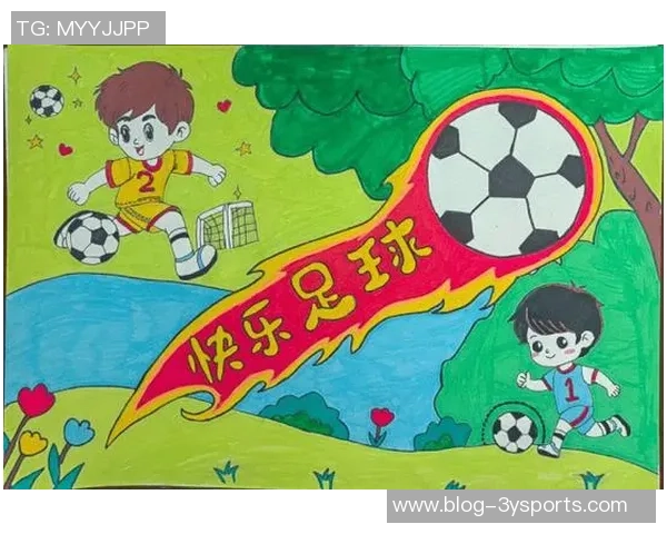 用足球纸粘土打造梦想球场体验创意手工乐趣与亲子互动